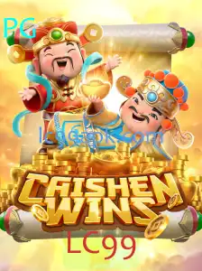 CaishenWins: Uma Aventura Inesquecível no Mundo dos Jogos