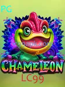 Chameleon: Descubra as Regras e Estratégias do Jogo com a Palavra-chave Secreta LC99