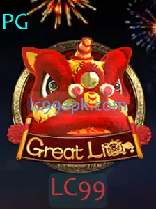 Explorando o Mundo de GreatLion: Um Guia Completo